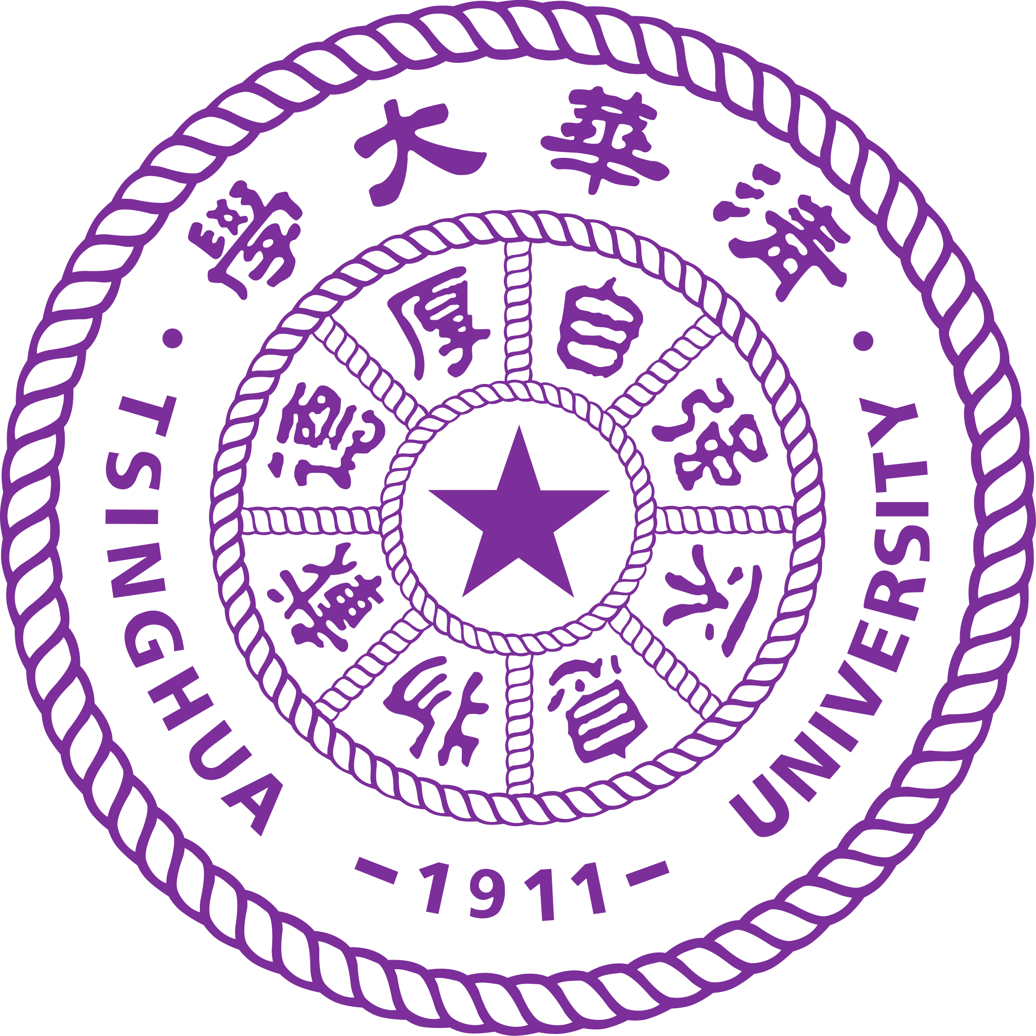 Tsinghua Logo